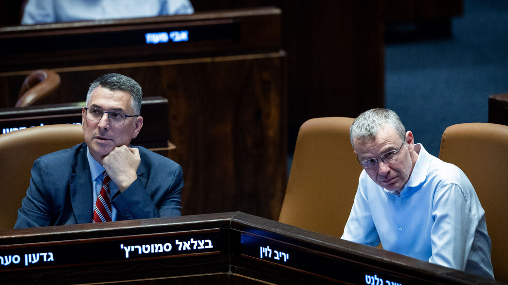 שר המשפטים יריב לוין ושר החוץ גדעון סער