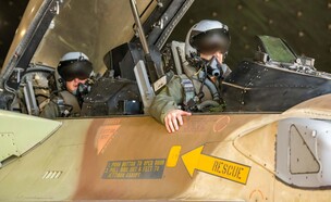 המראת מטוסי סופה F-16I מבסיס רמון  (צילום: דובר צה"ל)