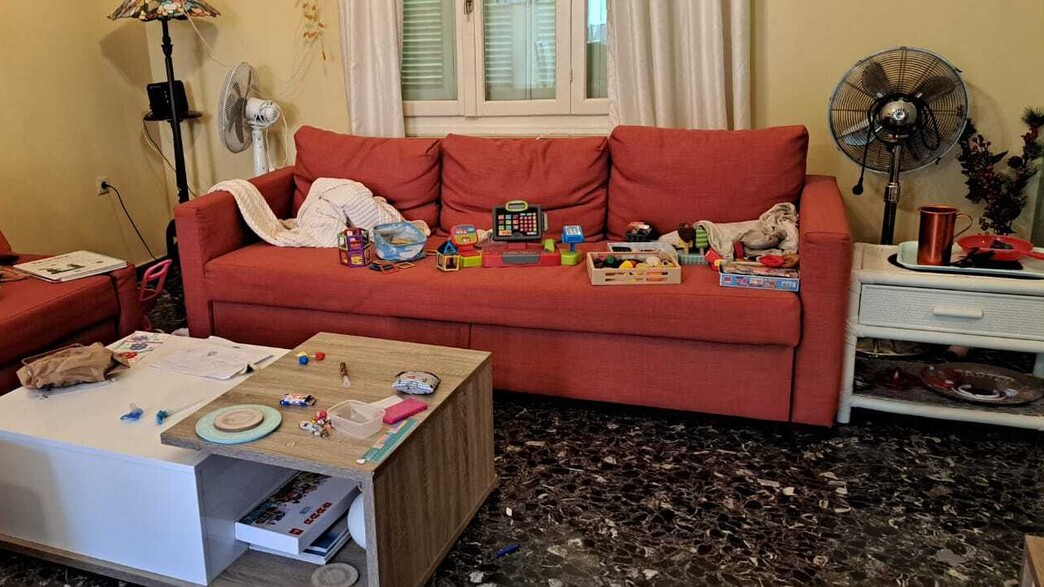 סלון מבולגן סלון מבולגן