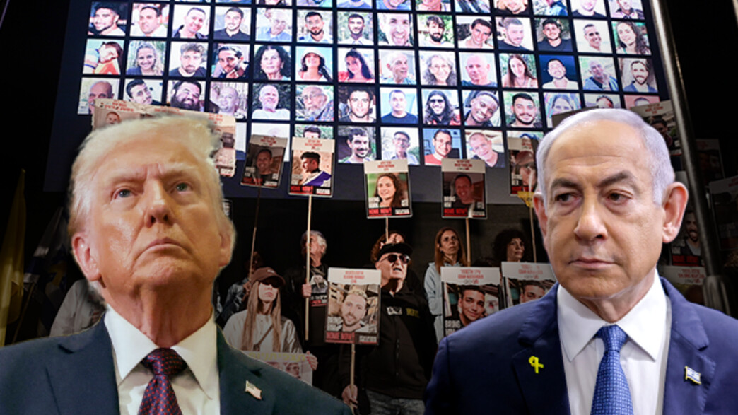 בנימין נתניהו, דונלד טראמפ, חטופים