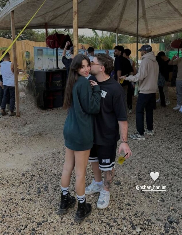 אלמוג מאיר ג'אן ובת הזוג (צילום: רשתות חברתיות, לפי סעיף 27 א')