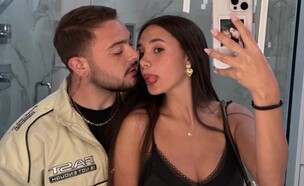 אלמוג מאיר ג'אן ובת הזוג (צילום: פרטי)