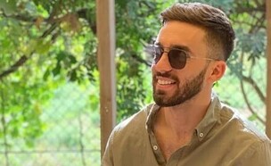 מושיקו מור  (צילום: מתוך עמוד האינסטגרם של מושיקו מור)