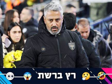 sportFive1497575 sportFive1497575