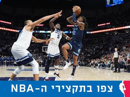 sportFive1497868 sportFive1497868