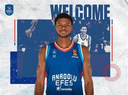 sportFive1498085 (צילום: ספורט 5)