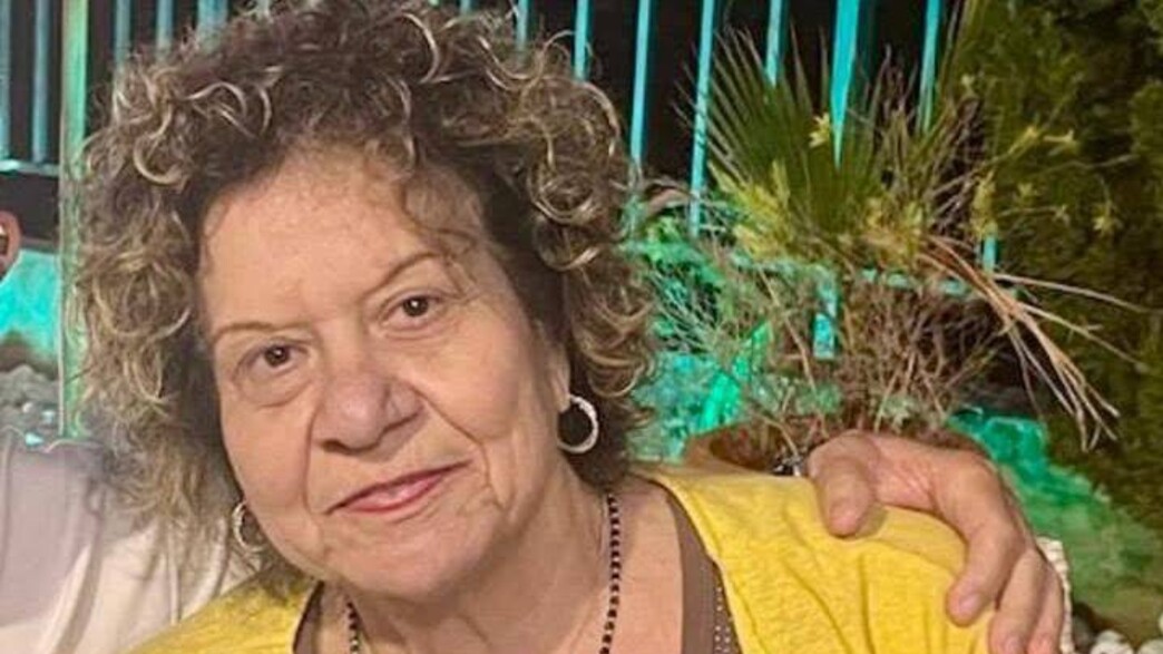 תמר אדרי ז"ל  תמר אדרי ז"ל