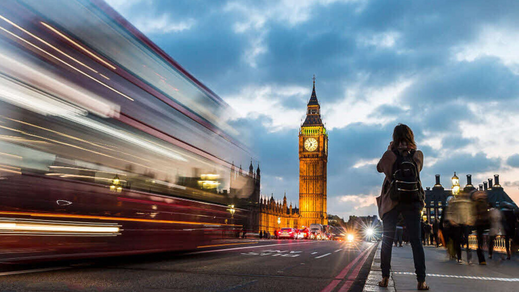 לונדון, בריטניה 