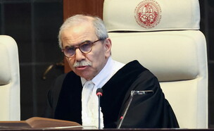 נוואף סלאם - נשיא ביה"ד הבין-לאומי בהאג (צילום: רויטרס)