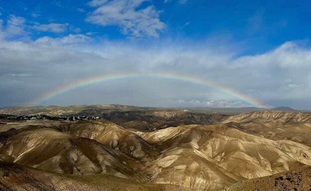 קשת בצפון מדבר יהודה (צילום: דודו בן דוד)