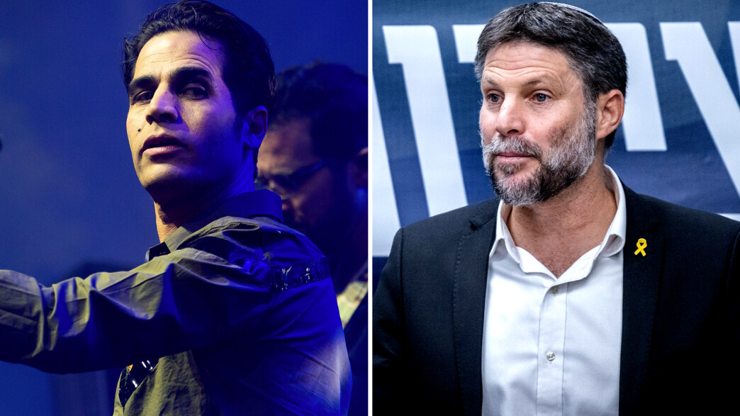 בצלאל סמוטריץ' ואביב גפן