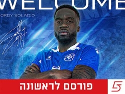 (מכבי פ"ת) (צילום: ספורט 5)