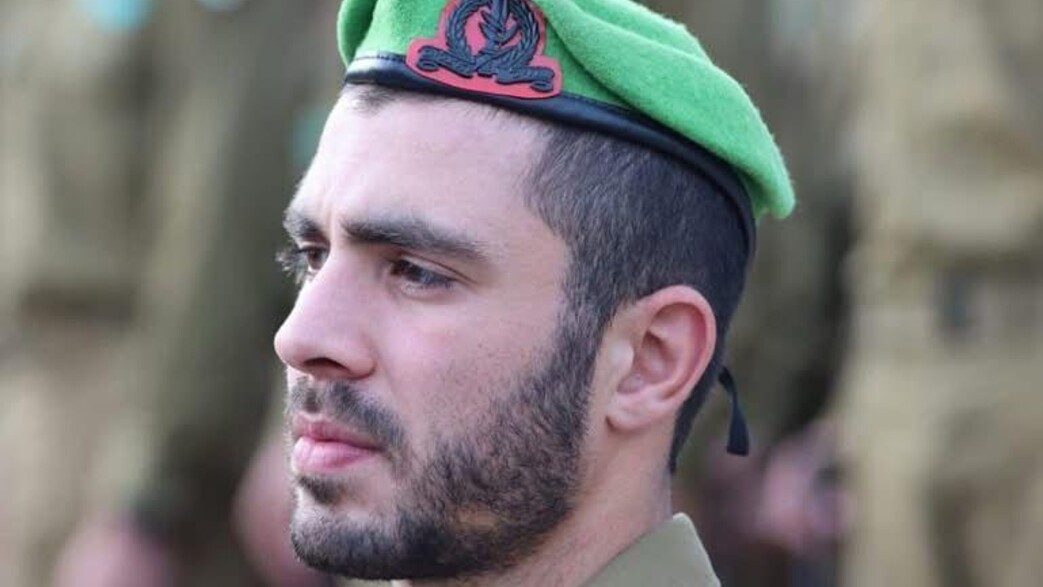 סרן יאיר יעקב שושן ז"ל סרן יאיר יעקב שושן ז"ל