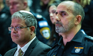 המפכ"ל דני לוי והשר לביטחון לאומי איתמר בן גביר (צילום: יונתן זינדל, פלאש 90)