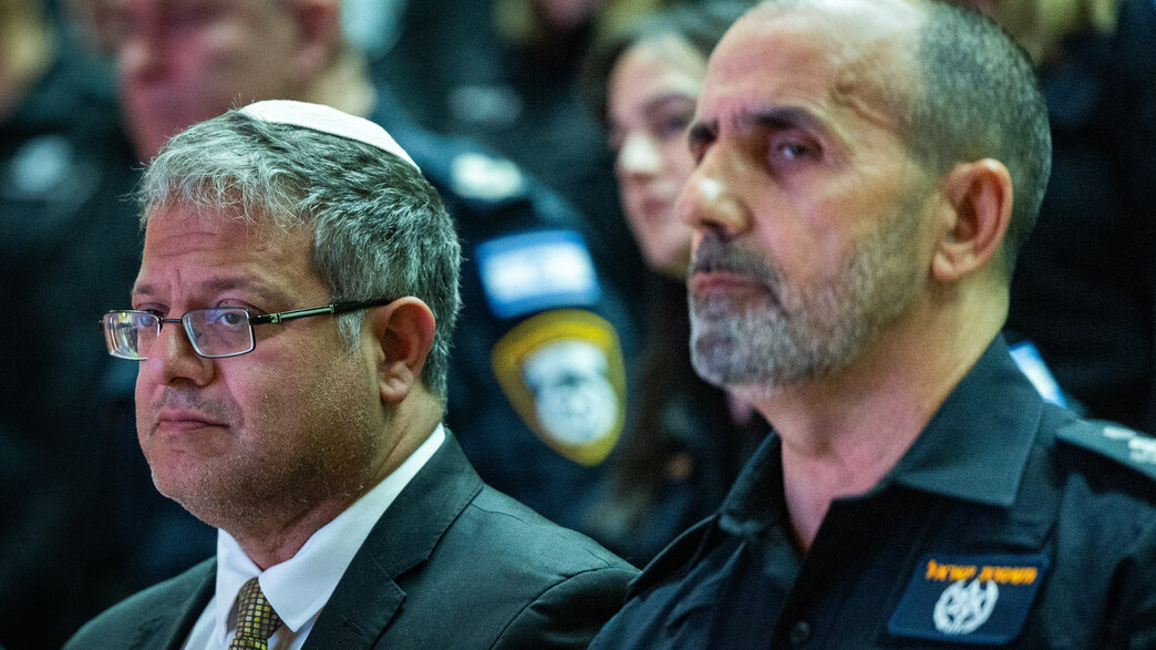 המפכ"ל דני לוי והשר לביטחון לאומי איתמר בן גביר המפכ"ל דני לוי והשר לביטחון לאומי איתמר בן גביר