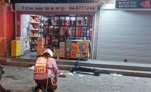 חשד לניסיון רצח כפול: 2 גברים נורו בקריית ים (צילום: איחוד הצלה)