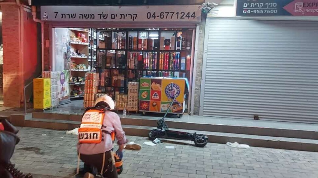 חשד לניסיון רצח כפול: 2 גברים נורו בקריית ים (צילום: איחוד הצלה)