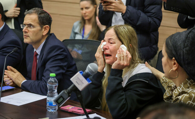 חנה כהן, דודתה של ענבר היימן בועדת החוץ והביטחון (צילום: נועם מושקוביץ, דוברות הכנסת)