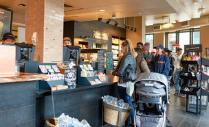 סניף סטארבקס (צילום: Sorbis, shutterstock)