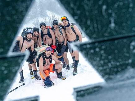 (האינסטגרם של שורלה)