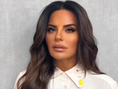 אופירה אסייג (צילום: instagram) אופירה אסייג (צילום: instagram)