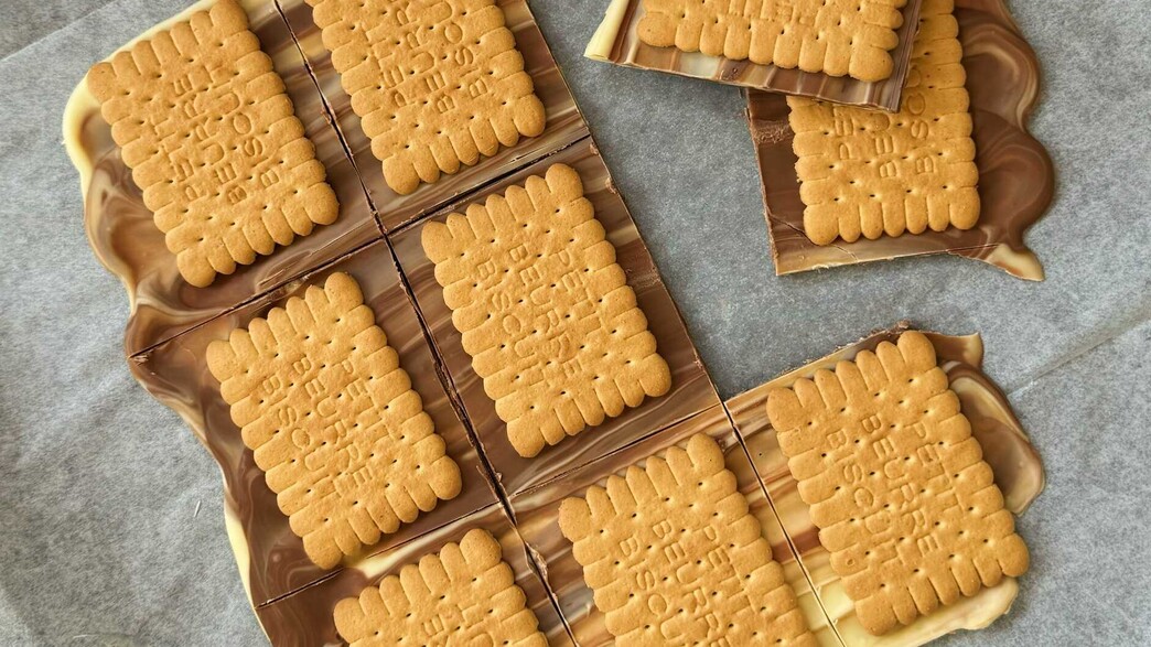 עד חצות ביתי עד חצות ביתי