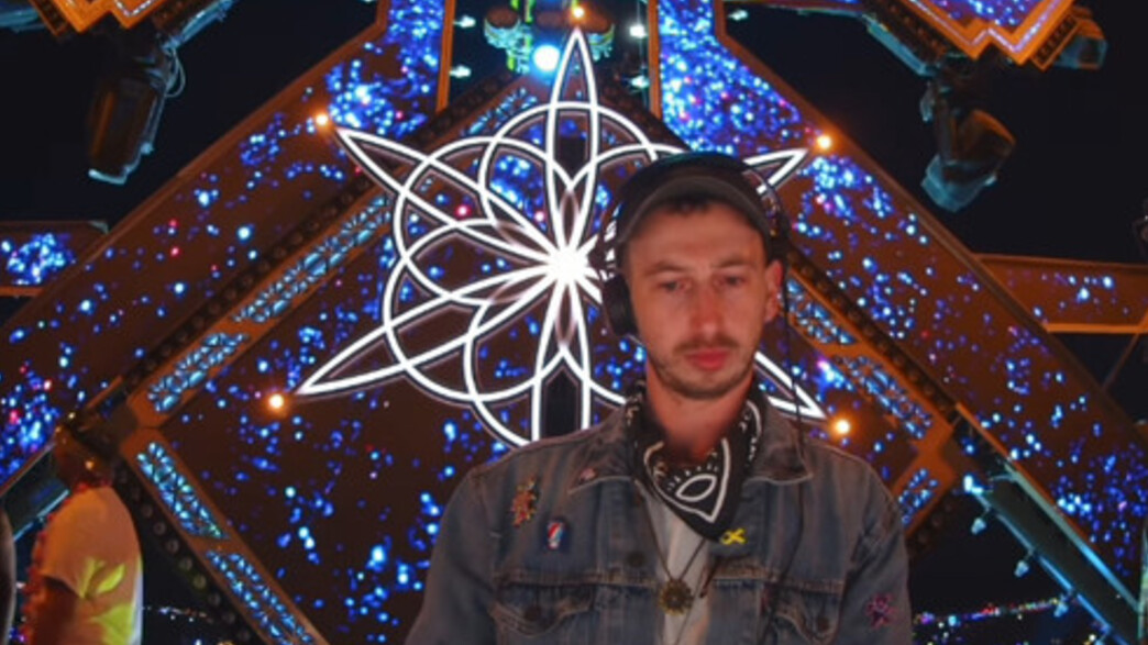 מיטה גאמי מיטה גאמי