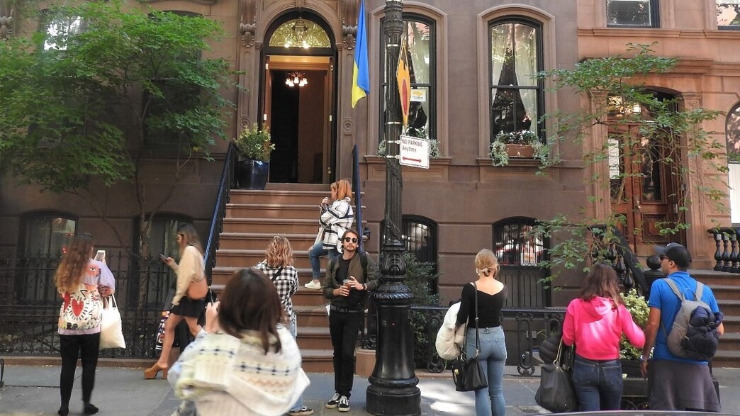 הבית מסקס והעיר הגדולה ניו יורק הבית מסקס והעיר הגדולה ניו יורק