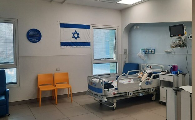 קליטת חטופים בבית החולים קליטת חטופים בבית החולים