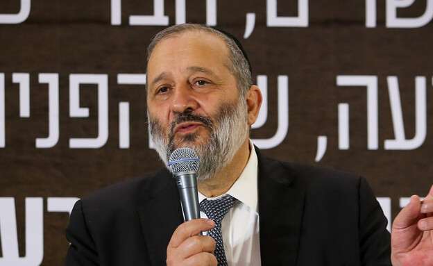 אריה דרעי על עסקת החטופים: עודכנתי שהדברים האחרונים נסגרו, עוד מע (וידאו AVI: חדשות)