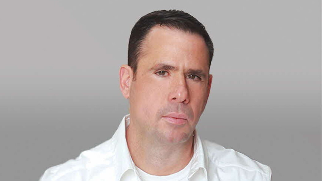 יניר הראל יניר הראל