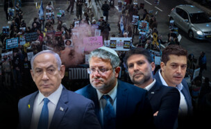 עמיחי שיקלי, בצלאל סמוטריץ', איתמר בן גביר, נתניהו (צילום: פלאש 90)