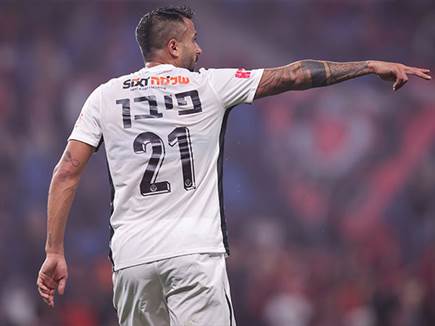 sportFive1500013 sportFive1500013