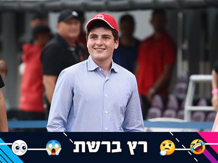 sportFive1500032 (צילום: ספורט 5)