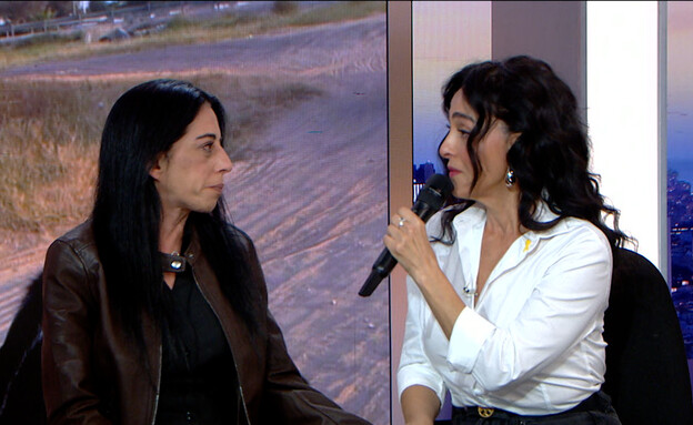 ריטה, עינב צנגאוקר