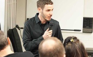 אירוע "רואים רחוק"  (צילום: רעות בן שושן)