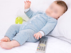 תינוק, אילוסטרציה (צילום: 123RF‏)