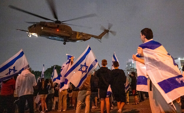 שחרור חטופים (צילום:  Alexi J. Rosenfeld, getty images)