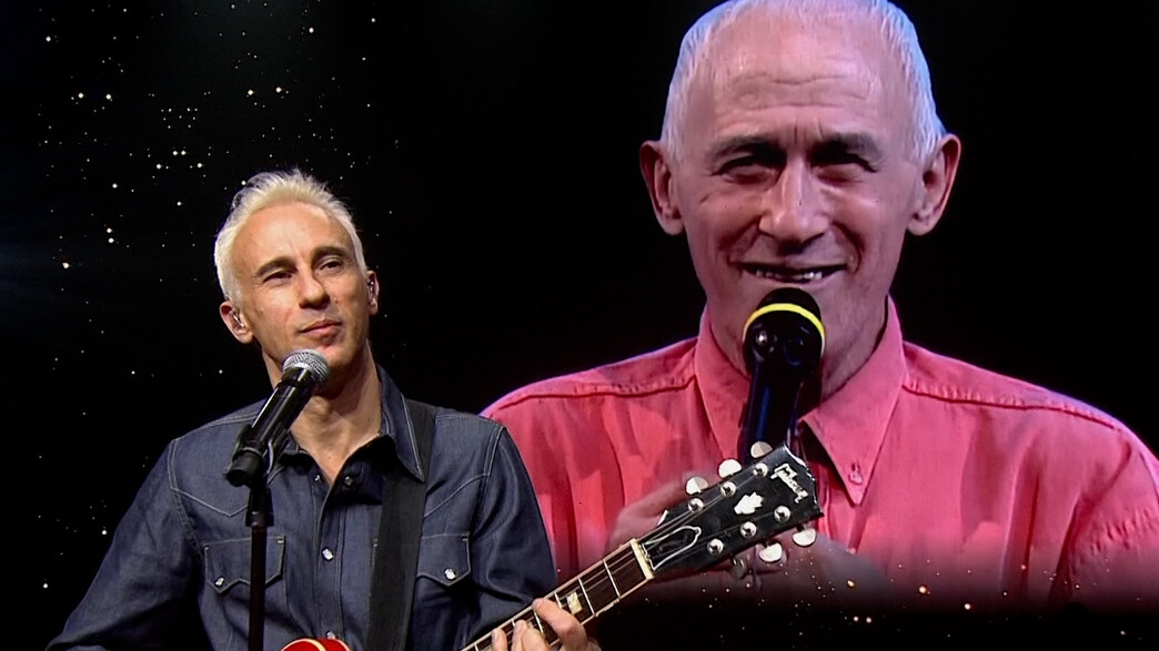 אסף ובני אמדורסקי - "אני גיטרה"