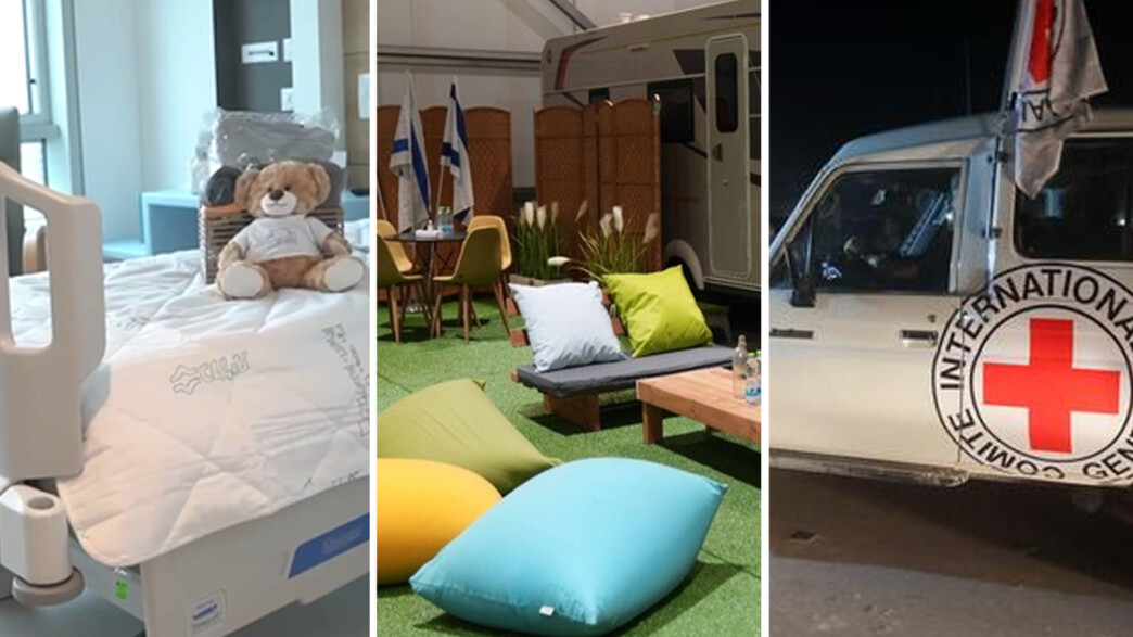 היערכות לקליטת החטופים היערכות לקליטת החטופים