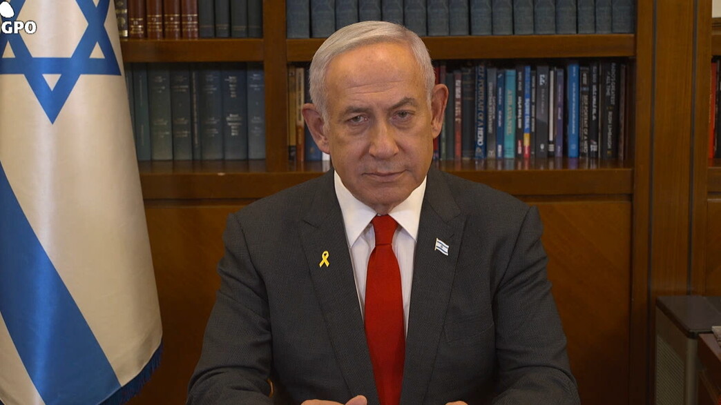 ראש הממשלה בנימין נתניהו בהצהרה