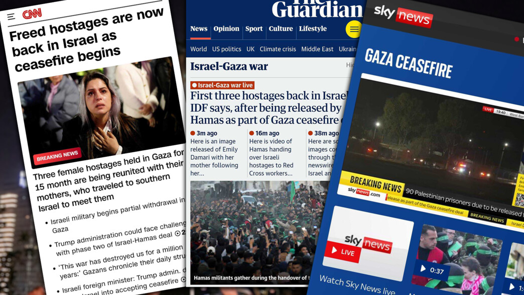 כותרות בעולם לשחרור החטופות