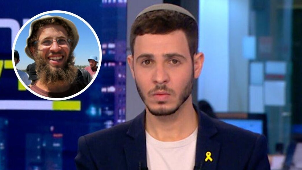 יאיר שרקי ואחיו, שלום שרקי ז"ל