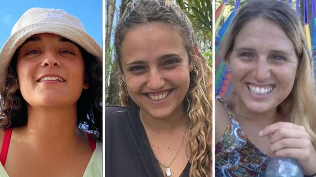 דורון שטיינברכר, רומי גונן, אמילי דמארי דורון שטיינברכר, רומי גונן, אמילי דמארי