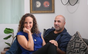 ריעות  (צילום: אלבום פרטי)