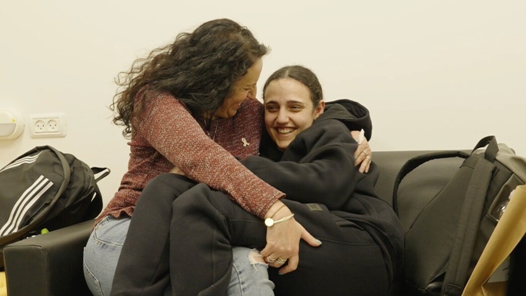 רומי גונן עם אימה מירב רומי גונן עם אימה מירב