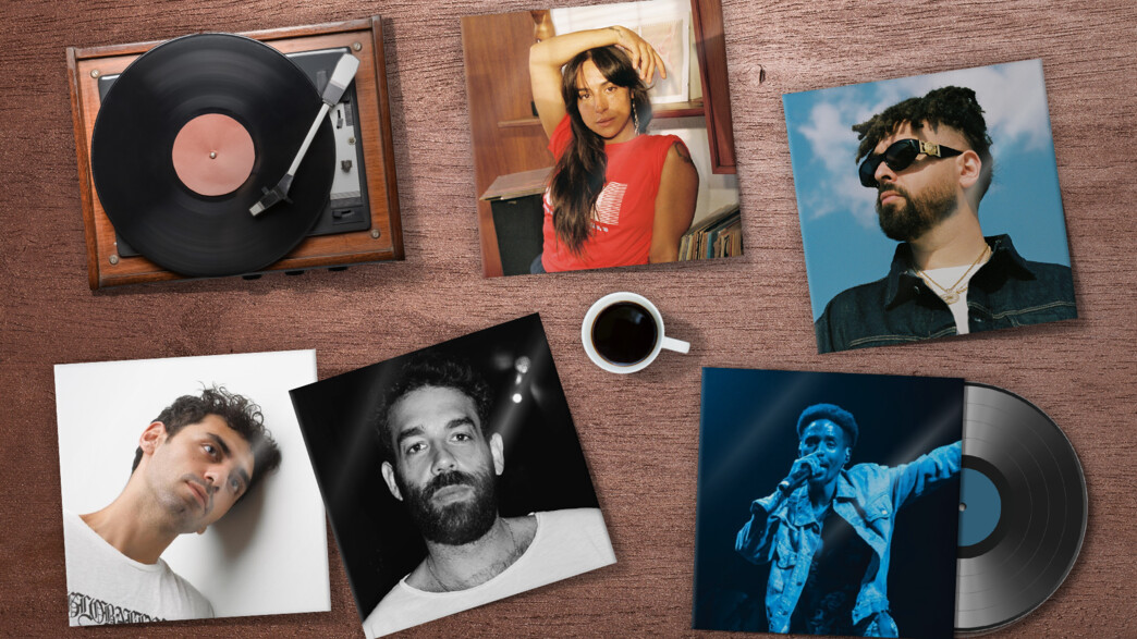 אקו, פלד, רביד פלוטניק, טדי נגוסה, ליעם חכמון