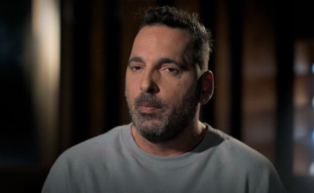 גולן מיכאלי גולן מיכאלי