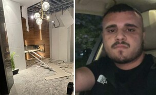 העבריין שון בראל והלובי ההרוס לאחר פיצוץ רימון הרס