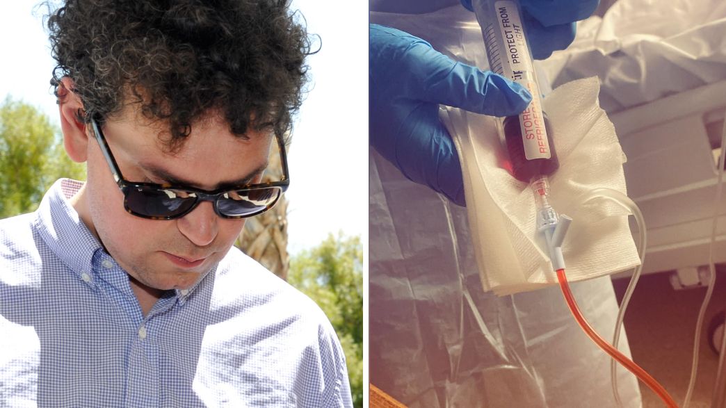 ג'יימס פורד ג'יימס פורד